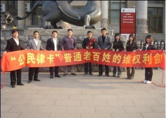 2013年大華律盟奧運你參加了嗎？——一個企業的奧運會