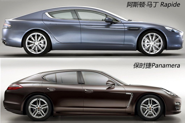 不吐不快 2013上海車展受爭議的熱點(diǎn)車型