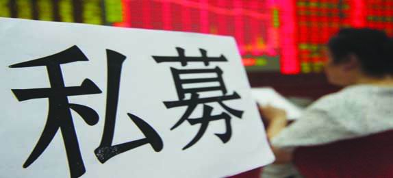 投融界:地方融資平臺(tái)渠道多樣化趨勢(shì)明顯