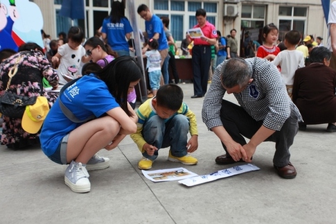 “六一”安全課堂：孩子，登云梯、接水帶、滅火盆你都會么？ ——利寶保險在渝開展家庭安全體驗活動