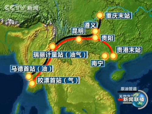 油氣管道,緬甸對華態(tài)度的試金石