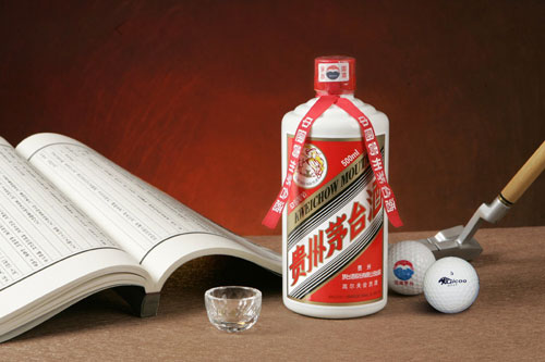 茅臺(tái)斥資7000萬元巴黎“購樓”