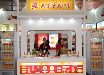 “天景玉米小屋”，傳承不一樣的玉米文化！
