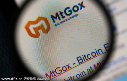 全球最大比特幣交易平臺(tái)MtGox宣布破產(chǎn)