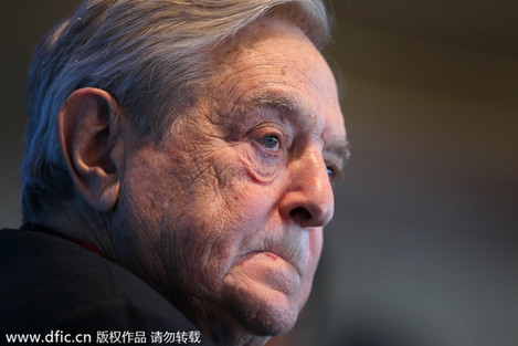 索羅斯：德國本應退出歐元區