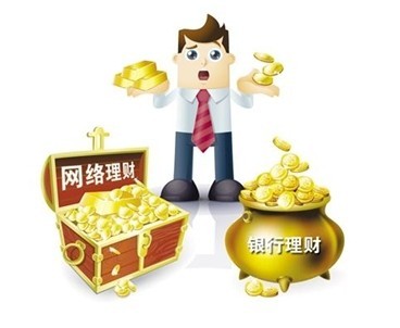 律師：下調快捷支付額度系違法行為？！