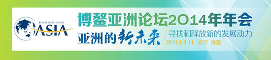 計(jì)葵生:互聯(lián)網(wǎng)金融是一個(gè)中國(guó)故事