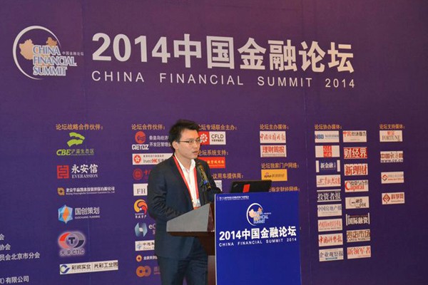 簡單理財網CEO楊暉：科技金融引導產業升級之路