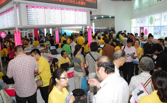 感恩回饋，BITE2014旅游特惠風(fēng)暴強(qiáng)勢來襲