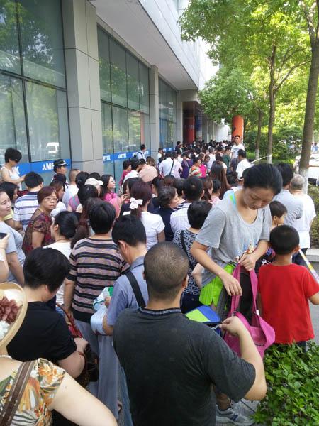 7張圖告訴你上海自貿區究竟多火爆