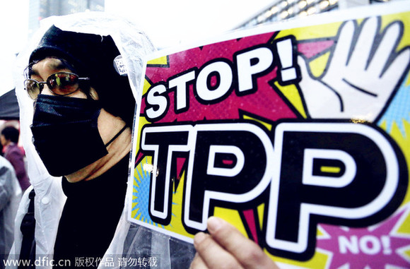 TPP:經(jīng)濟(jì)全球化中的隱性市場(chǎng)分割
