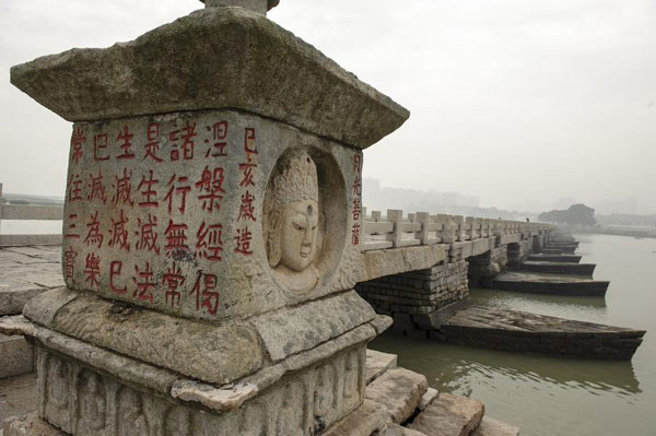 中國新加坡學(xué)者共商“新海上絲綢之路”大計(jì)