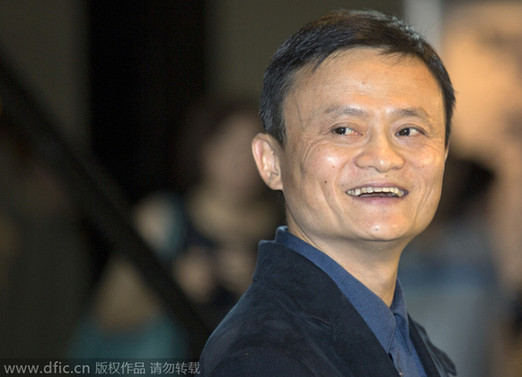 阿里巴巴上市：互聯(lián)網(wǎng)勢(shì)力移向亞洲？