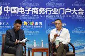 我愛(ài)我家網(wǎng)CEO馬自強(qiáng)談O2O新模式