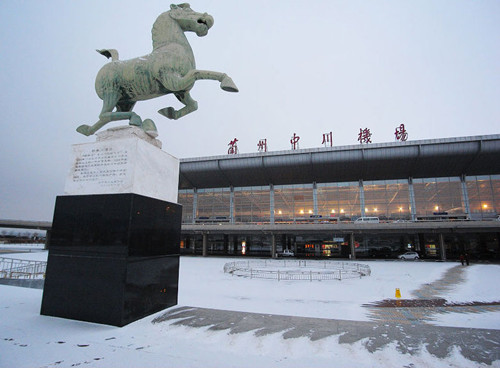 盤點(diǎn)中國(guó)最難賺錢的9個(gè)城市