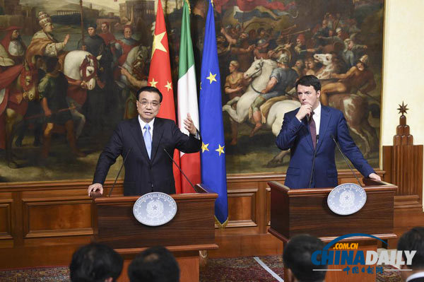 外媒:中國擴大對歐洲投資令美歐關(guān)系發(fā)生改變