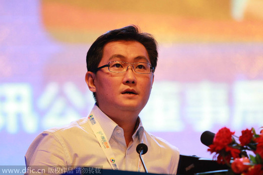 2014全球華人富豪哪家強？