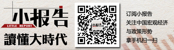 中國戰(zhàn)略儲(chǔ)備石油：一批批油輪駛向中國港口