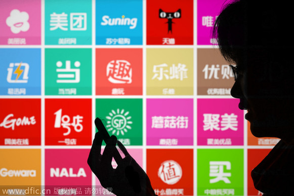 親，你知道網(wǎng)購(gòu)要繳稅了嗎？