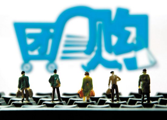 團購市場元氣大傷 上市能救團購網(wǎng)站？