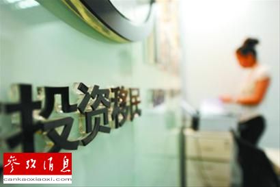 中國(guó)在歐洲掀起收購潮 歐元債發(fā)行規(guī)模將創(chuàng)紀(jì)錄