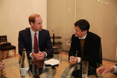 威廉王子與馬云聊足球、貿易和環(huán)境