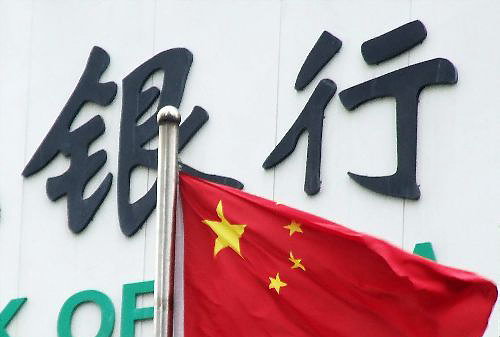 美媒：中國已同意延遲實(shí)施銀行業(yè)安全新規(guī)