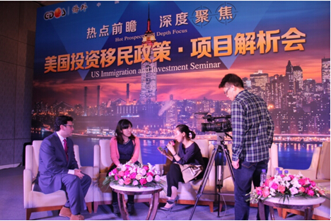 美國投資移民律師排期應(yīng)對最新解讀