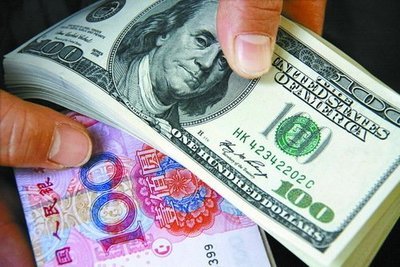 外管局：中國(guó)一季度經(jīng)常賬戶順差達(dá)4844億元