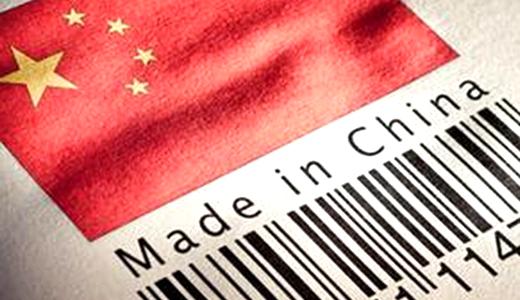 康斯坦丁:中國制造向日本德國學啥?