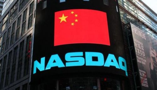 中概股游戲公司紛紛主動(dòng)退市：A股市場(chǎng)或迎來(lái)回歸浪潮