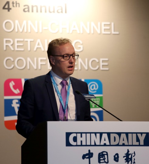 零售界領袖齊聚中國日報論壇<BR>共同探討亞洲零售業的“新絲綢之路”