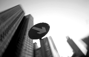 北京二手房成交一周降兩成 成交均價環比漲2%