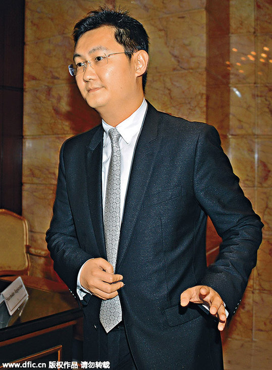 中美企業圓桌會：15位參會中國大佬都是誰？