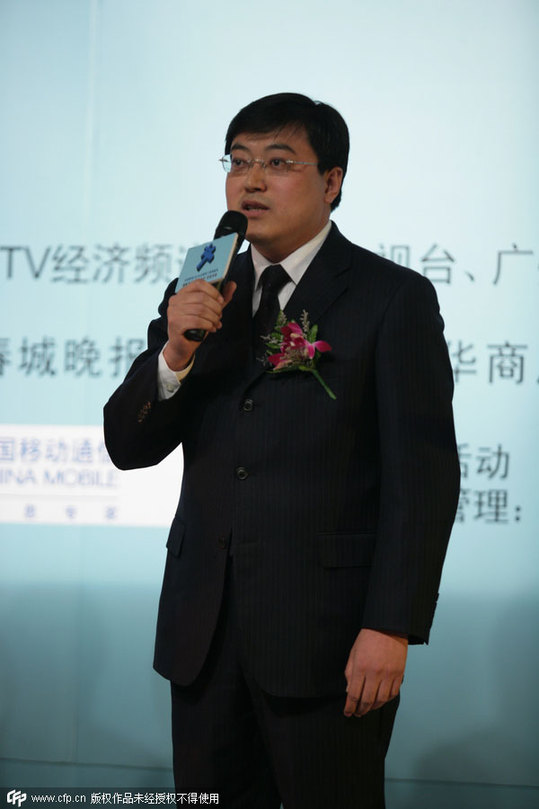 中美企業(yè)圓桌會(huì)：15位參會(huì)中國(guó)大佬都是誰(shuí)？