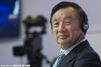 不止李嘉誠，哪些華人企業(yè)家也已“瞄上”英國？