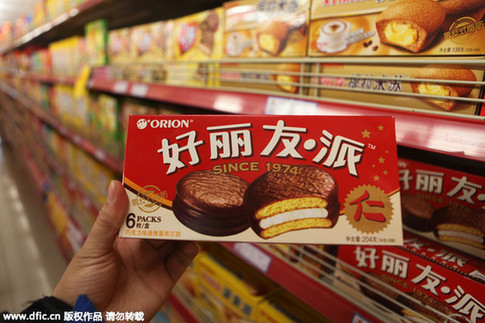 不光有歐巴：中國人生活中還有哪些常見的韓國品牌？