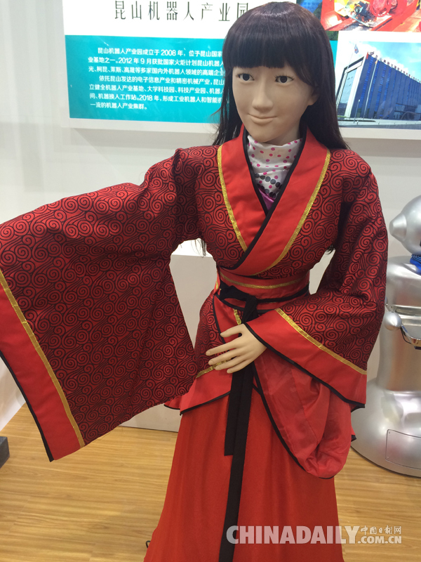 2015世界機(jī)器人大會參展機(jī)器人精彩圖集