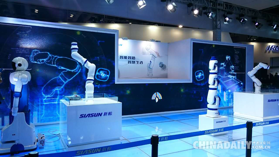 2015世界機(jī)器人大會參展機(jī)器人精彩圖集