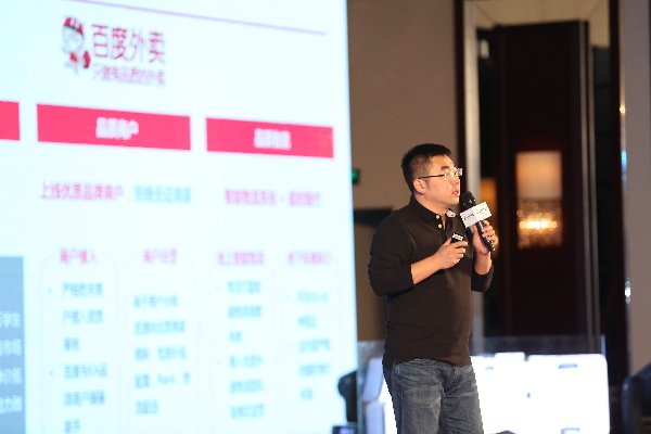 關于“互聯網+”時代的商業大變革 大佬們都說了什么？
