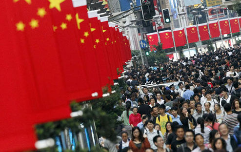 國際商業巨頭聯合“力挺”中國經濟：這里仍有巨大機遇