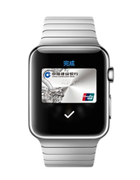 Apple Pay操作使用攻略來(lái)了！