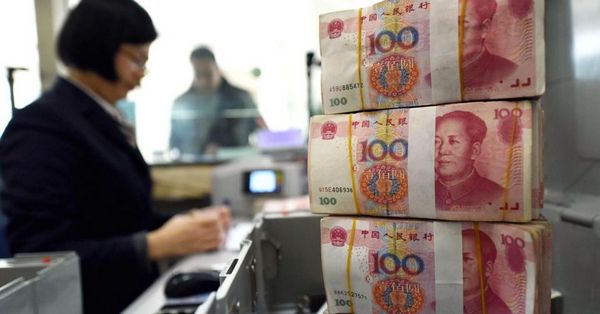 美媒：為什么中國應支持人民幣