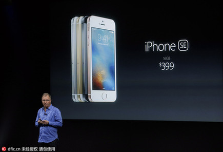 蘋果發布“最便宜iPhone” 庫克再談用戶安全