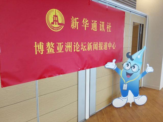 博鰲鮮知道｜萬(wàn)泉河畔，大咖們喝海南咖啡聊啥？