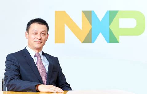 專訪恩智浦大中華區(qū)總裁：專注培育中國半導體應用市場