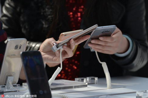 拐點已到？英媒稱全球智能手機出貨量首次下滑