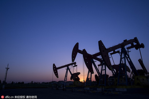 數據稱全球新探明石油儲量降至逾60年來最低