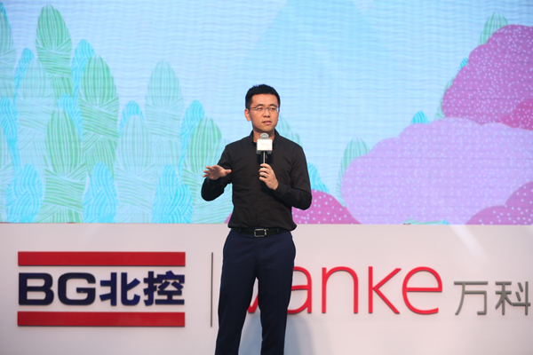 北控萬(wàn)科聯(lián)手養(yǎng)老事業(yè) 怡園光熙瞄準(zhǔn)服務(wù)痛點(diǎn)