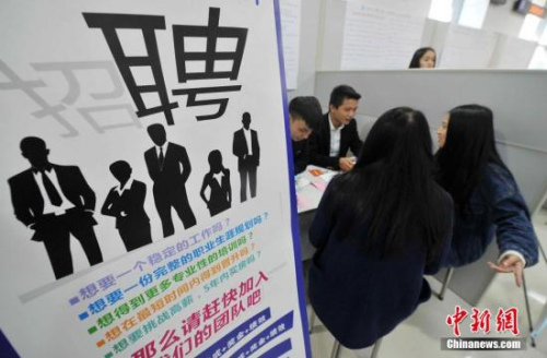 8月份中國經濟怎樣?多項數據回升 民生指標穩定